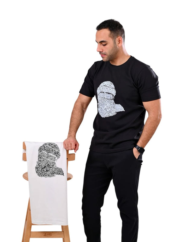 Horix - A trendy T-shirt that fits all body types