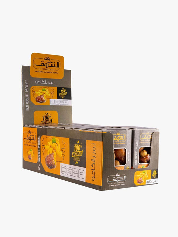 Pack of dates stuffed with cashew nuts, pack of 3 dates (20 packs)